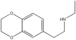 [2-(2,3-dihydro-1,4-benzodioxin-6-yl)ethyl](ethyl)amine Structure