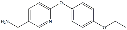 [6-(4-ethoxyphenoxy)pyridin-3-yl]methylamine 구조식 이미지