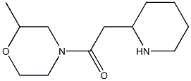 1-(2-methylmorpholin-4-yl)-2-(piperidin-2-yl)ethan-1-one 구조식 이미지