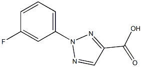 2-(3-fluorophenyl)-2H-1,2,3-triazole-4-carboxylic acid 구조식 이미지