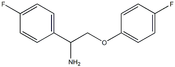 2-(4-fluorophenoxy)-1-(4-fluorophenyl)ethanamine 구조식 이미지