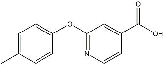 2-(4-methylphenoxy)pyridine-4-carboxylic acid Structure