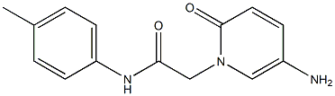 2-(5-amino-2-oxo-1,2-dihydropyridin-1-yl)-N-(4-methylphenyl)acetamide Structure