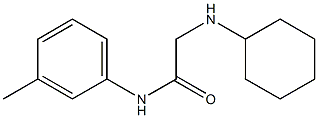 2-(cyclohexylamino)-N-(3-methylphenyl)acetamide Structure