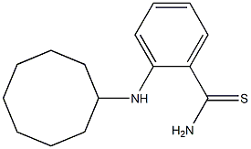 2-(cyclooctylamino)benzene-1-carbothioamide Structure