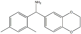 2,3-dihydro-1,4-benzodioxin-6-yl(2,4-dimethylphenyl)methanamine Structure