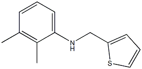 2,3-dimethyl-N-(thiophen-2-ylmethyl)aniline 구조식 이미지