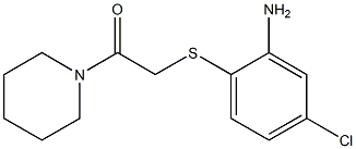 2-[(2-amino-4-chlorophenyl)sulfanyl]-1-(piperidin-1-yl)ethan-1-one 구조식 이미지