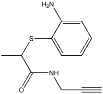 2-[(2-aminophenyl)sulfanyl]-N-(prop-2-yn-1-yl)propanamide 구조식 이미지