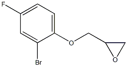 2-[(2-bromo-4-fluorophenoxy)methyl]oxirane Structure