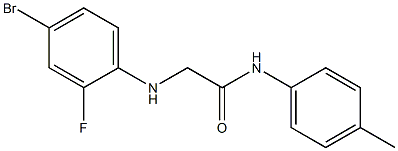 2-[(4-bromo-2-fluorophenyl)amino]-N-(4-methylphenyl)acetamide 구조식 이미지