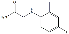2-[(4-fluoro-2-methylphenyl)amino]acetamide 구조식 이미지