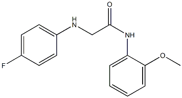 2-[(4-fluorophenyl)amino]-N-(2-methoxyphenyl)acetamide 구조식 이미지