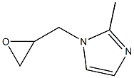 2-methyl-1-(oxiran-2-ylmethyl)-1H-imidazole 구조식 이미지