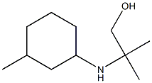 2-methyl-2-[(3-methylcyclohexyl)amino]propan-1-ol 구조식 이미지