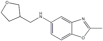 2-methyl-N-(oxolan-3-ylmethyl)-1,3-benzoxazol-5-amine Structure