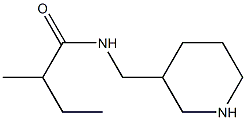 2-methyl-N-(piperidin-3-ylmethyl)butanamide Structure