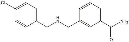 3-({[(4-chlorophenyl)methyl]amino}methyl)benzamide 구조식 이미지