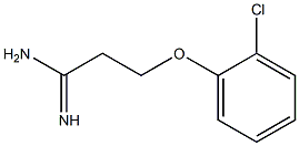 3-(2-chlorophenoxy)propanimidamide 구조식 이미지