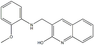 3-{[(2-methoxyphenyl)amino]methyl}quinolin-2-ol 구조식 이미지