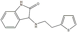 3-{[2-(thiophen-2-yl)ethyl]amino}-2,3-dihydro-1H-indol-2-one Structure