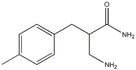 3-amino-2-[(4-methylphenyl)methyl]propanamide Structure