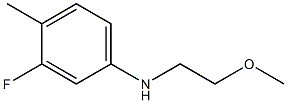 3-fluoro-N-(2-methoxyethyl)-4-methylaniline 구조식 이미지
