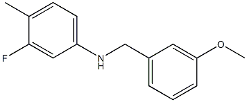 3-fluoro-N-[(3-methoxyphenyl)methyl]-4-methylaniline Structure