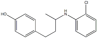 4-{3-[(2-chlorophenyl)amino]butyl}phenol Structure