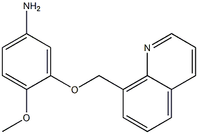 4-methoxy-3-(quinolin-8-ylmethoxy)aniline 구조식 이미지