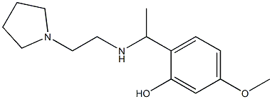 5-methoxy-2-(1-{[2-(pyrrolidin-1-yl)ethyl]amino}ethyl)phenol Structure