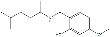 5-methoxy-2-{1-[(5-methylhexan-2-yl)amino]ethyl}phenol 구조식 이미지