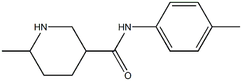 6-methyl-N-(4-methylphenyl)piperidine-3-carboxamide Structure