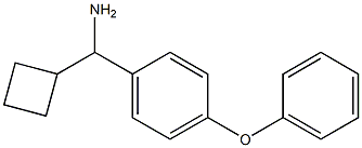 cyclobutyl(4-phenoxyphenyl)methanamine 구조식 이미지
