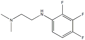 dimethyl({2-[(2,3,4-trifluorophenyl)amino]ethyl})amine 구조식 이미지