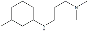 dimethyl({3-[(3-methylcyclohexyl)amino]propyl})amine Structure