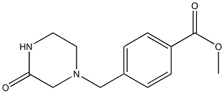 methyl 4-[(3-oxopiperazin-1-yl)methyl]benzoate Structure