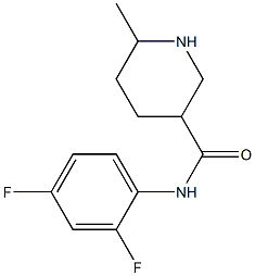 N-(2,4-difluorophenyl)-6-methylpiperidine-3-carboxamide Structure