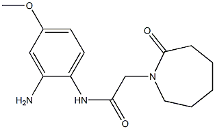 N-(2-amino-4-methoxyphenyl)-2-(2-oxoazepan-1-yl)acetamide 구조식 이미지