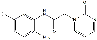 N-(2-amino-5-chlorophenyl)-2-(2-oxopyrimidin-1(2H)-yl)acetamide 구조식 이미지