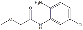 N-(2-amino-5-chlorophenyl)-2-methoxyacetamide 구조식 이미지