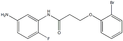 N-(5-amino-2-fluorophenyl)-3-(2-bromophenoxy)propanamide 구조식 이미지