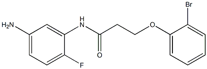 N-(5-amino-2-fluorophenyl)-3-(2-bromophenoxy)propanamide Structure