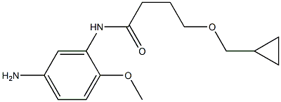 N-(5-amino-2-methoxyphenyl)-4-(cyclopropylmethoxy)butanamide 구조식 이미지