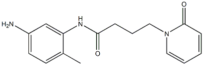 N-(5-amino-2-methylphenyl)-4-(2-oxopyridin-1(2H)-yl)butanamide 구조식 이미지