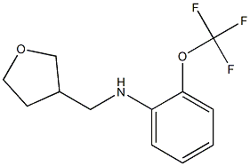 N-(oxolan-3-ylmethyl)-2-(trifluoromethoxy)aniline 구조식 이미지