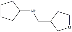 N-(oxolan-3-ylmethyl)cyclopentanamine 구조식 이미지