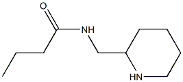 N-(piperidin-2-ylmethyl)butanamide 구조식 이미지