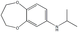 N-(propan-2-yl)-3,4-dihydro-2H-1,5-benzodioxepin-7-amine Structure