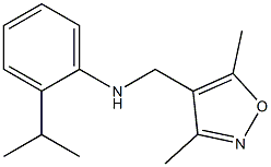 N-[(3,5-dimethyl-1,2-oxazol-4-yl)methyl]-2-(propan-2-yl)aniline 구조식 이미지